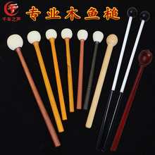 ���Iľ�~�4-18�編��ľ�~��С���������LP����ľ�~鳷�����