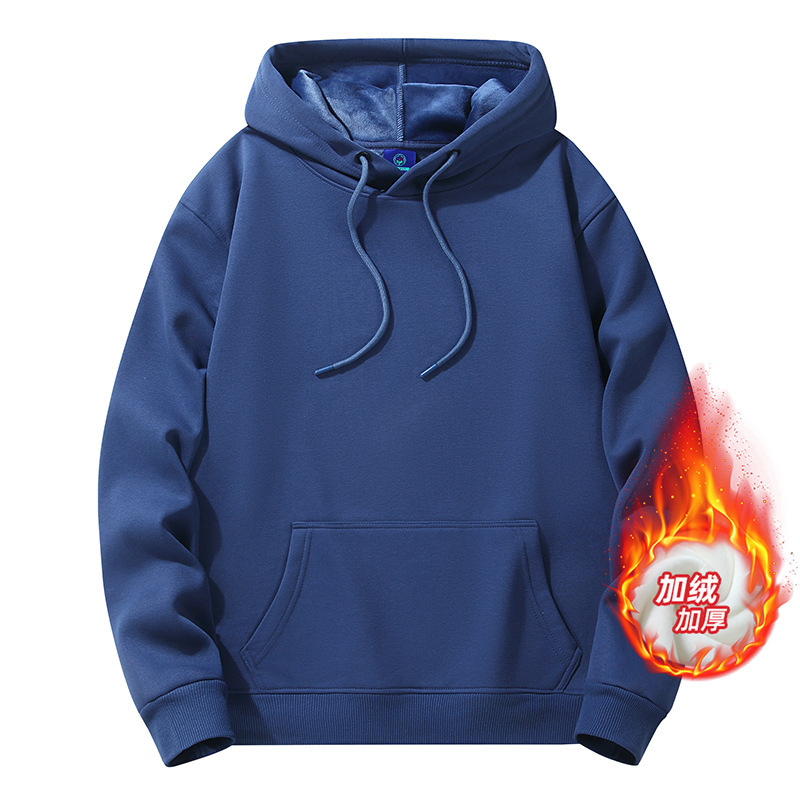 420g fleece-lined thickened hooded sweater men's Korean-style trendy men's hooded sports hoodie student coat-30HM1000