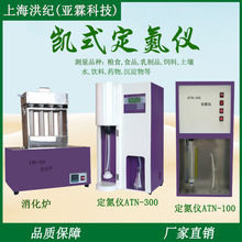 ϺoԄӶxATN-100@tԄӄP϶xATN-300