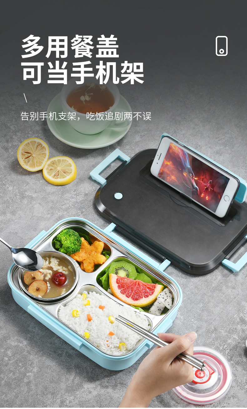 饭盒(1)_07.jpg