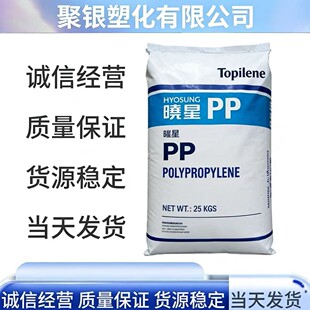 PP �n������J340�ߛ_�����۾۱�ϩ���b�������Ϻ�Դ���Ͻ��N���l