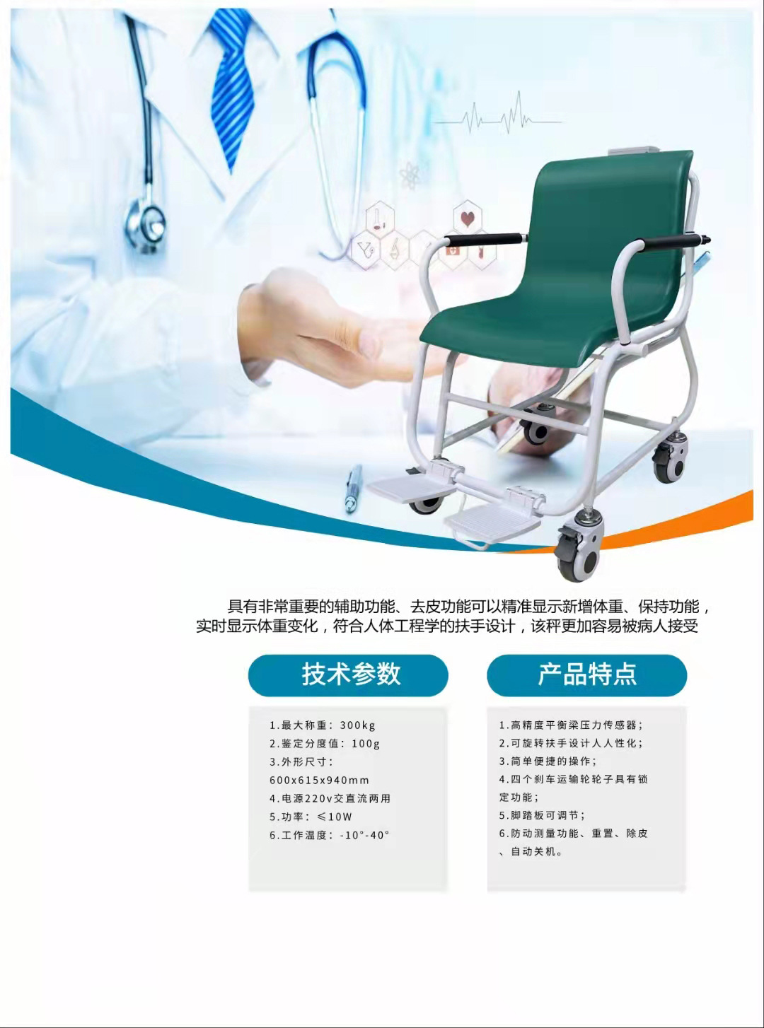 微信图片_20220317171634