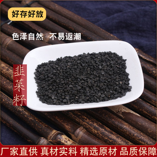 �²���500g�²����ݾƸ�؛�F؛؛Դ�w��M�oѬ�����l���l