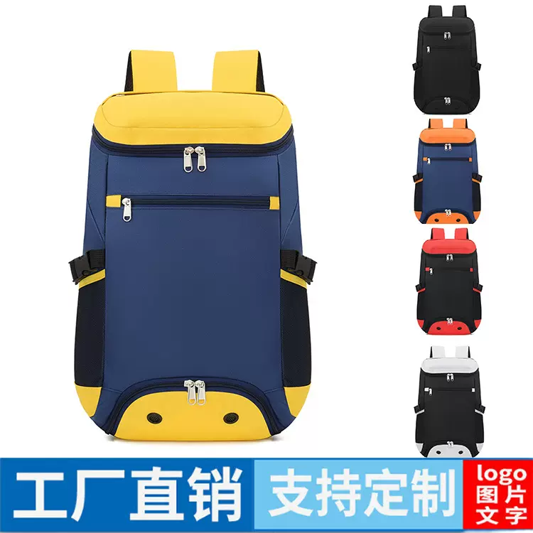 羽毛球包多功能大容量运动双肩背包男女装羽毛网球拍背包户外背包