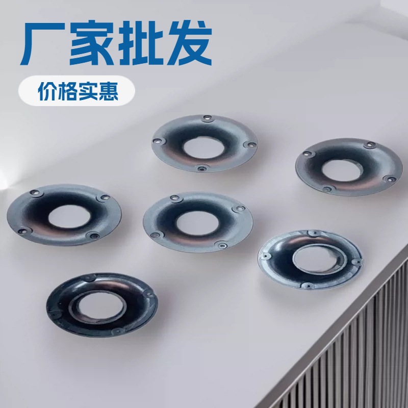厂家批发音响小号角舞台音箱小号角喇叭小号角音箱配件