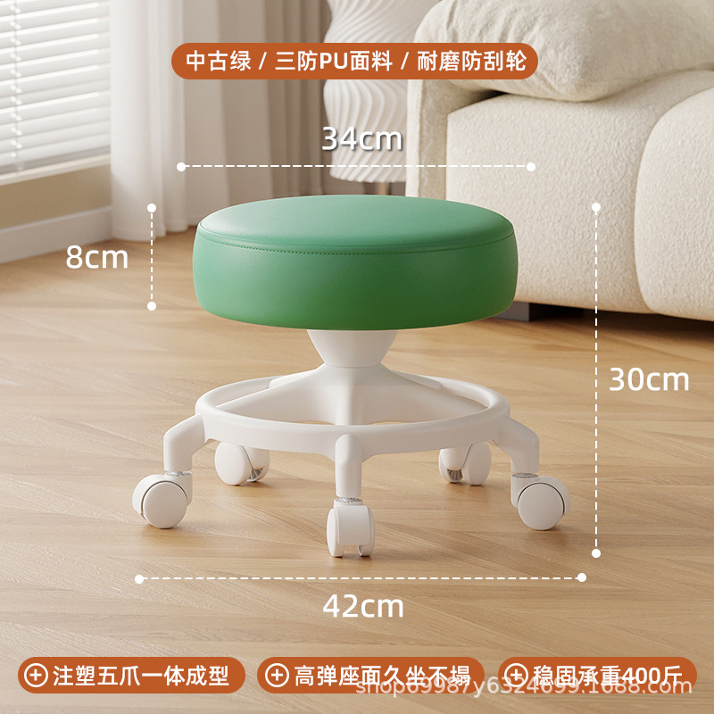 Rueda universal taburete pequeño para cambiar de zapatos, polea de taburete correa baja, banco de rueda de correa redonda, silla de refuerzo anti-rollback para adultos, simple y moderna