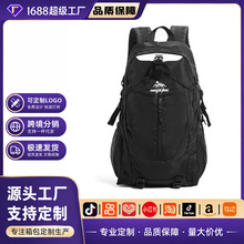 户外运动包百搭大容量休闲双肩包大学生防水出差徒步旅行登山背包