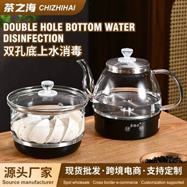 电茶炉;电热水壶;茶具套装