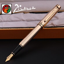 Pimio������䓹P933���S�z����P�Y�����b�߼��̄�㞽�P�YƷ�P