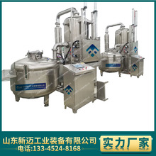 ~͜ըC S~ȫ׼ӹaO ԡVFC