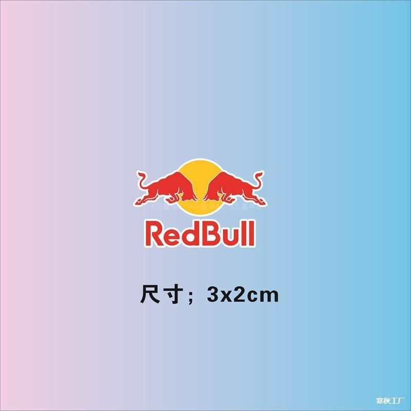 スポンサーブランドロゴレゴマクドナルドレッドブルー反射ステッカー自転車装飾マウンテンバイクヘルメットデカール|undefined
