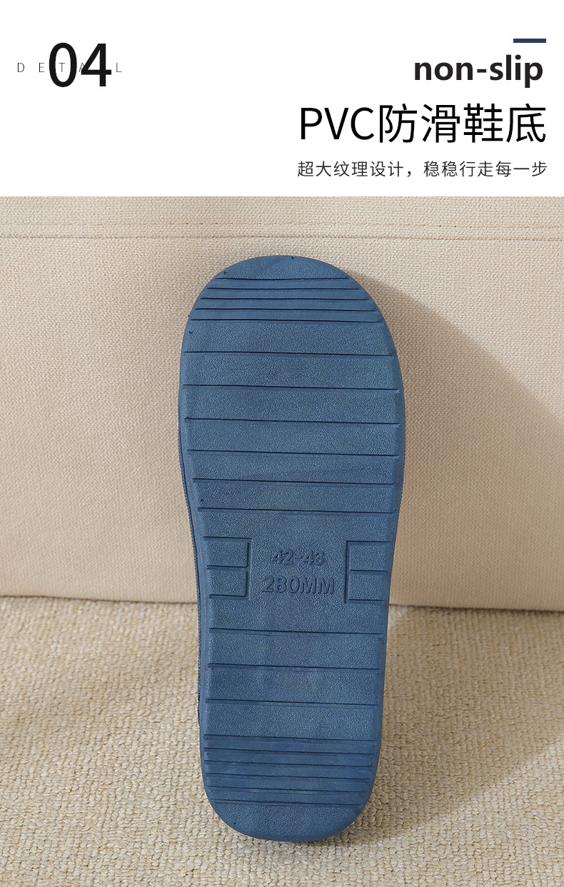 33打标拖鞋_13.jpg
