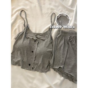 2025 New Summer Pajamas for Women Spring and Autumn Long Sleeve Modal Suspender Breast Pad Pure Desire Sexy Two-Piece Home Clothes