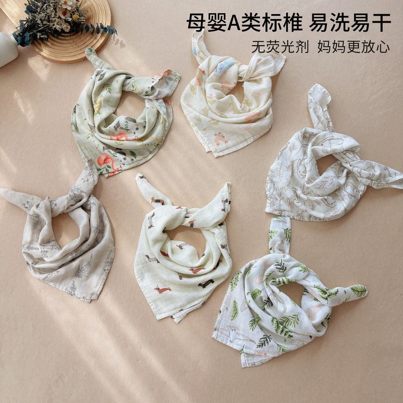 Baby's saliva towel bamboo cotton double-layer gauze thin triangle towel baby's large square bib 60*60cm scarf scarf