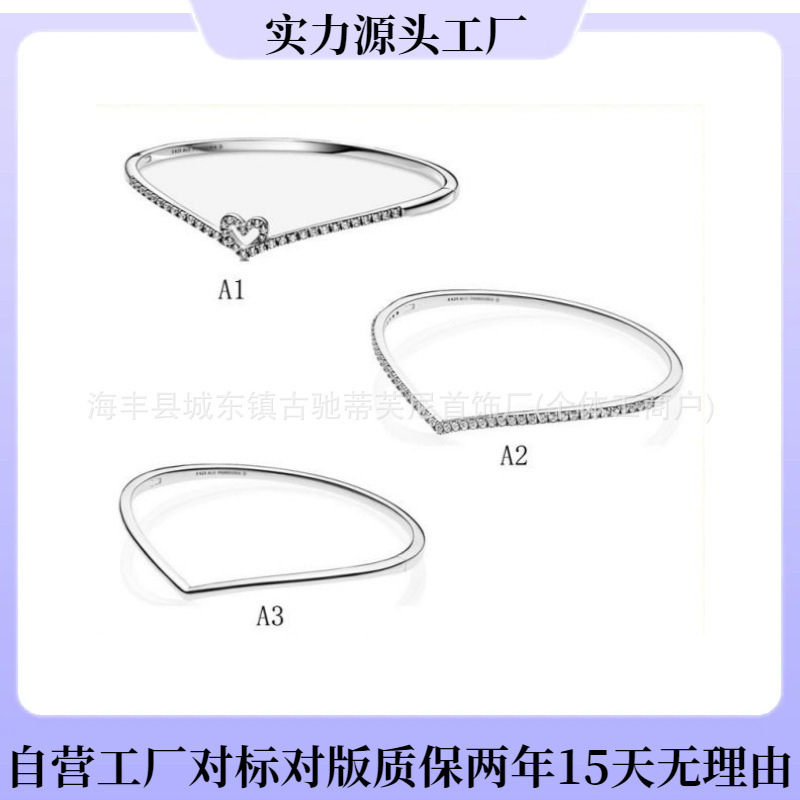 Pangadora S925 Sterling Silver Bracelet Shining Love Wishing Bone Bracelet Wish Shining Simple and Generous Women's Gift Giving