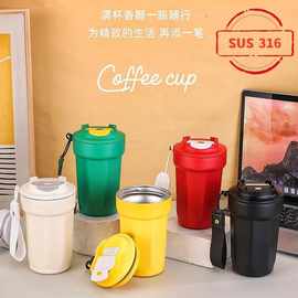 八角咖啡杯316不锈钢保温杯男女便携学生带提绳户外车载随行礼品