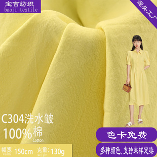 ���lɰϴ��Ҏ�t�����޲�40֧���Iƽ�y���b���� �B��ȹ�r������