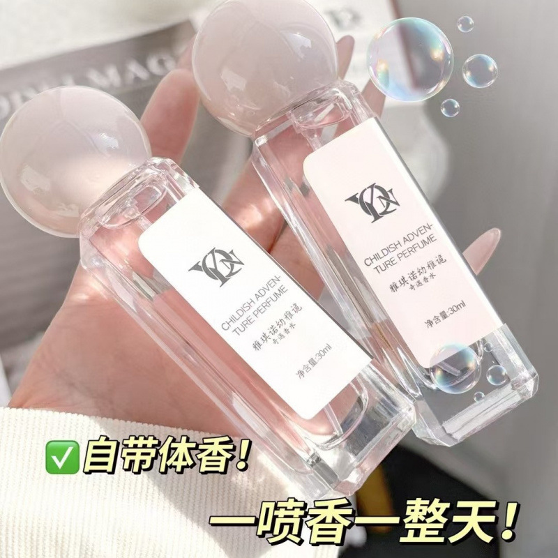 Yakino Eve サロンニュートラル香水長期持続フレッシュナチュラルボディフレグランスニッチ香水女性のための卸売|undefined