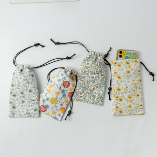 Thickened Cotton Mobile Phone Drawstring Bag Protective Cover Customized Small Clear Fabric Student Power Bank Storage Bag Customized