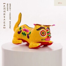 纯手工刺绣布艺双头虎单头虎老虎枕头满月宝宝新生儿结婚老虎摆件