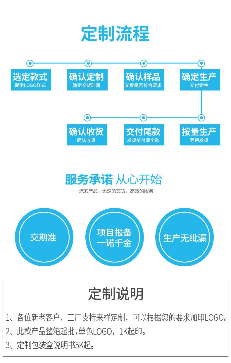 16789996144_1498056078