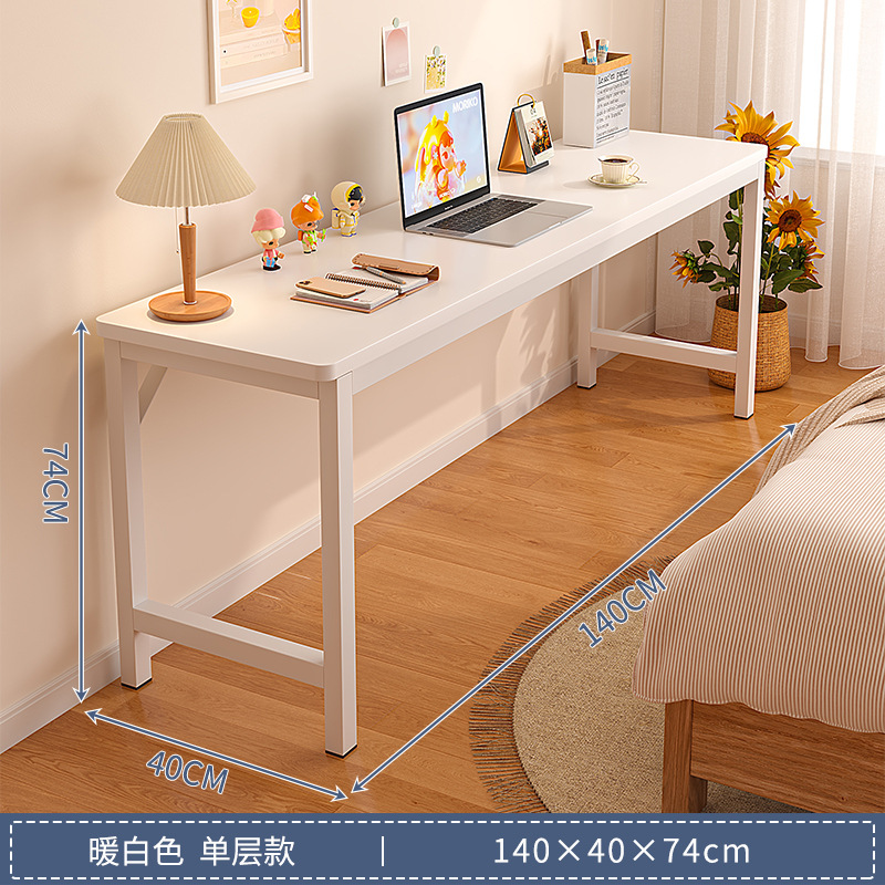 [사각튜브] 따뜻한 흰색 단층 140cm⚑⚑