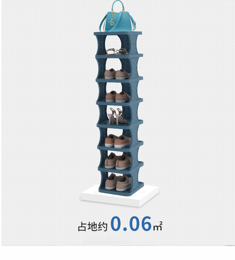 详情