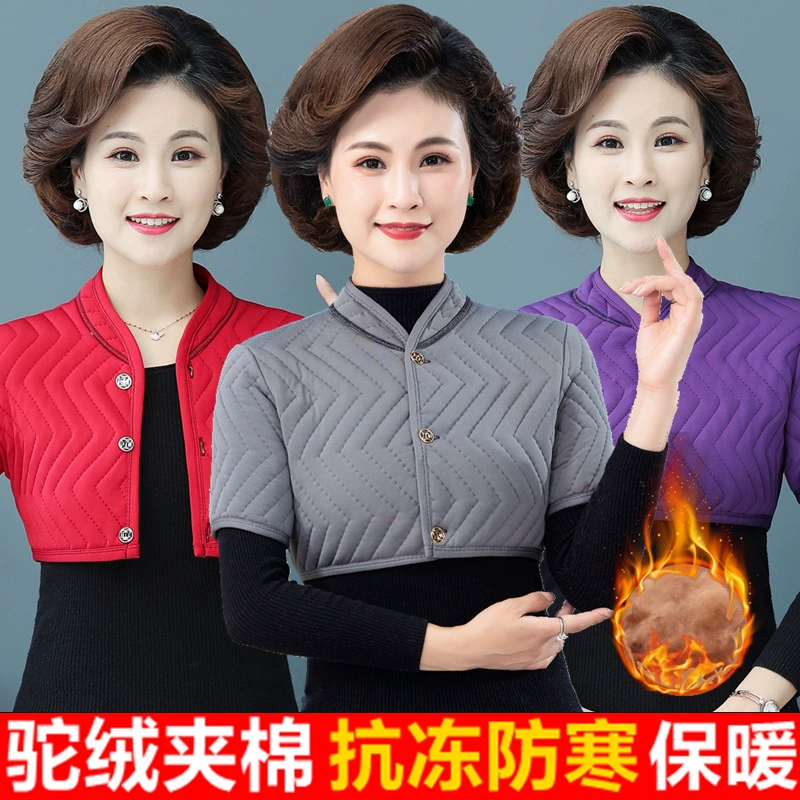 Однотонная Наплечная накладка из верблюжьей шерсти для среднего и пожилого возраста, одежда для матери, шейный теплый короткий жилет со средним рукавом, жилет на плечо для женщин