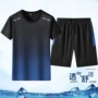 夏季圆领透气运动两件套