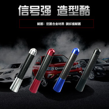 ��܇���b�쾀̼�w�S�쾀�����쾀��܇�쾀ͨ���쾀 ��̖�쾀8CM