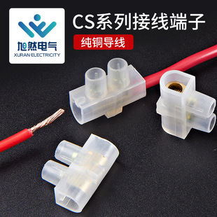 CSϵ�П��߿����B����PE�^�����~늾��B�������ʽ�Ӿ����������l