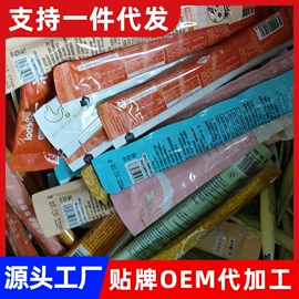 狗狗罐头零食;猫猫零食;猫猫湿粮