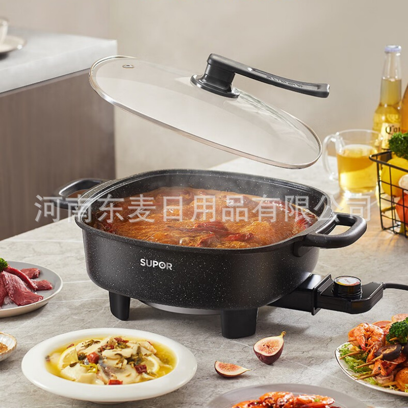 苏泊尔电火锅家用多用多功能电热锅6L鸳鸯锅H3232FK852/609Y