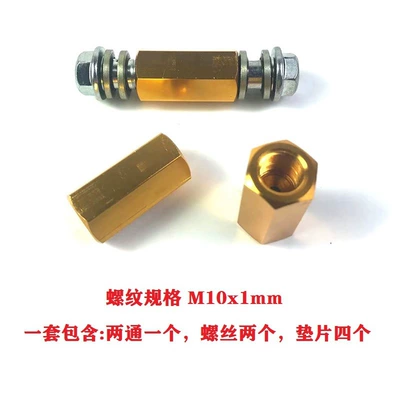 Other brake systems | Bottle Car Suitable for Brake