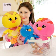 �ȼ�С��ë�������װ�ɰ�С��������Ź��в����޶�ͯ��������