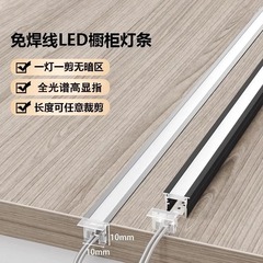 LED埋め込み式の酒の棚の明かりは服の棚の明かりの食器棚の明かりを持っています。