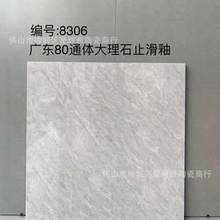 ���̏S��800*800����ֹ���Կ͏d�Խ���ȫ���Է�����ĥ����ذ�u