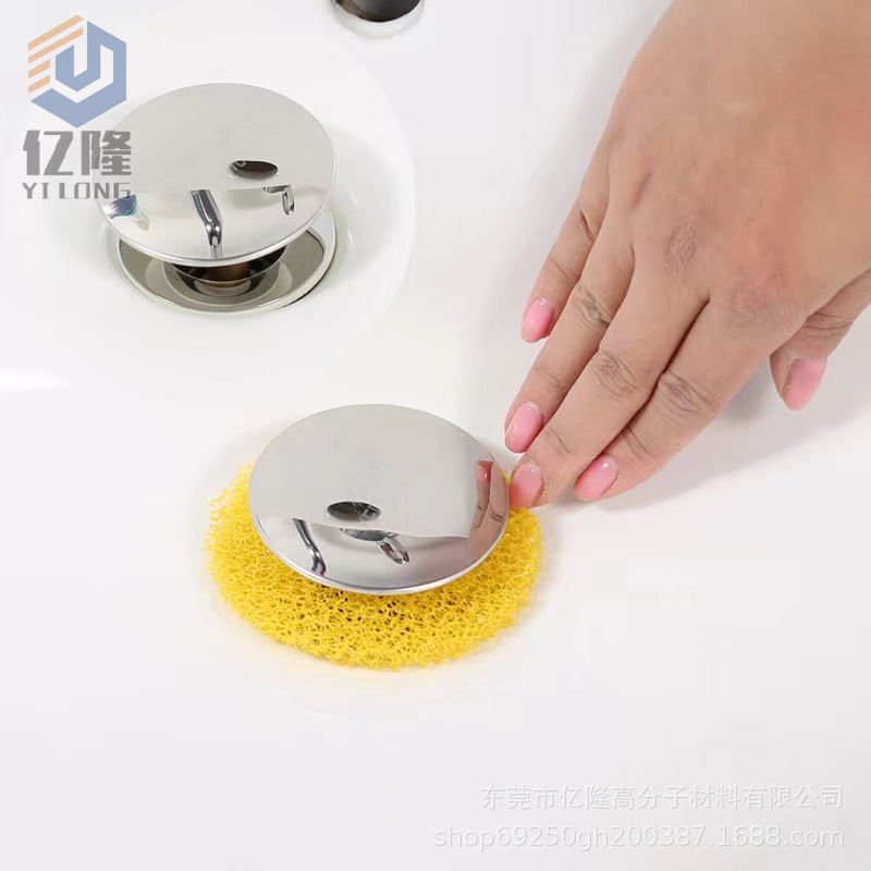 洗手盆毛发过滤网下水道浴缸洗脸池浴室卫生间防堵丝瓜海绵过滤器
