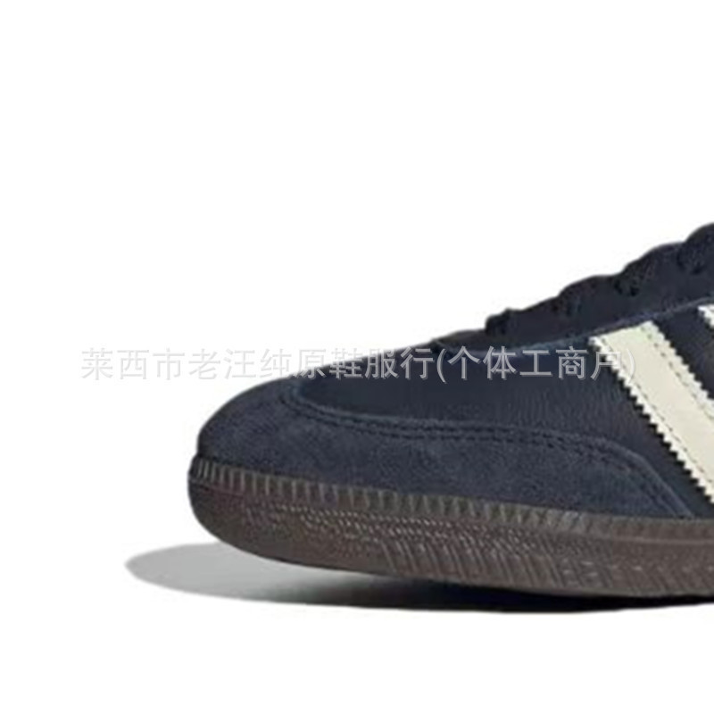 德训鞋女鞋莆田samba纯原百搭校园红蓝银色增高厚底休闲男小白鞋|undefined