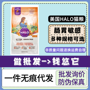 ����halo��Ȼ��h؈�Z�cθ������؈�Z��؈��؈�o��6/10��