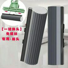 ͨ�Ï���ˮ�ϰ��^��Q�z���^����ϴ�ɝ���ÝL݆ʽ�ϰ�һ�I�ϲ��^