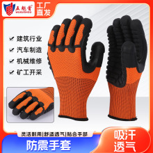 �������������TPE-2���z���ׄڱ���ĥ�����ɵV���ظɻ��������l