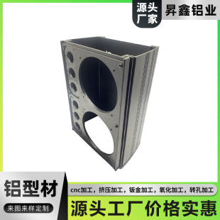 �X�Ͻ��⚤�_�הD�������ӹ� �X�Ͳ�cnc�ӹ��{�����⚤����X�⚤