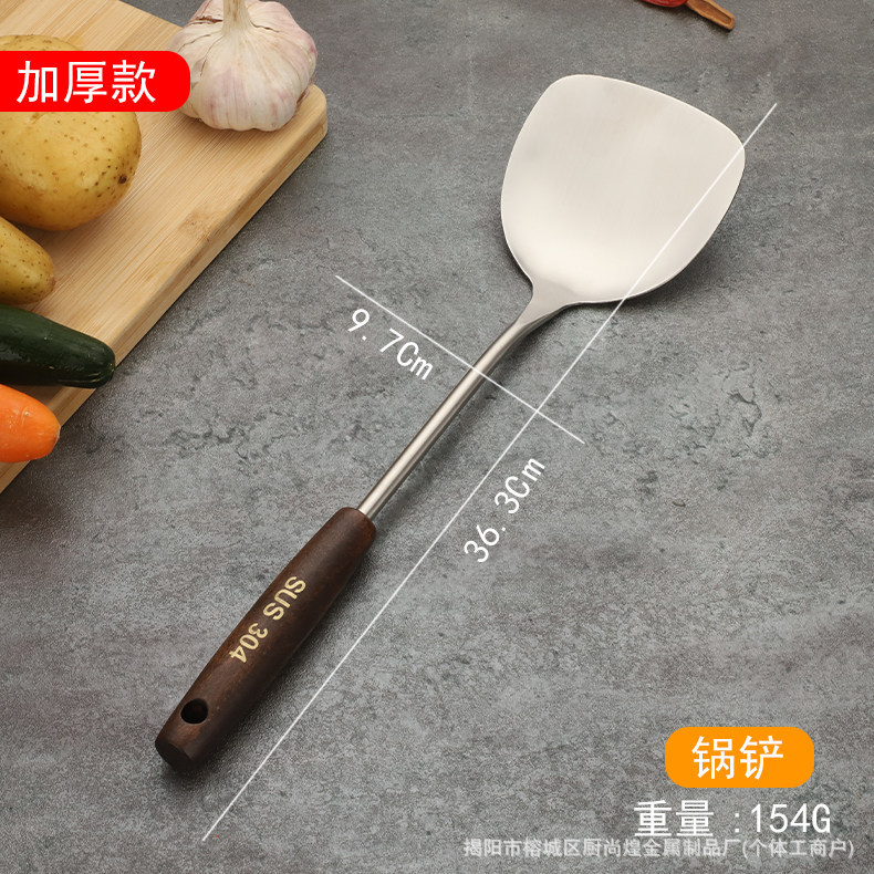 304 acero inoxidable frito pala de hierro cocina cocina cocina cocina hogar set especial para cocinero