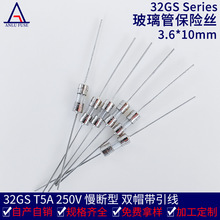 3.6*10mm�����ܱ��U�z5A250V������32GS�������U�z���pñ������