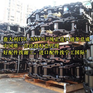 ZX470-490-500-400�����ڙC-�h�C�܉-朽��-֧��݆-����݆-�X