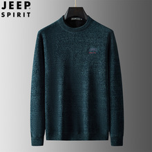 JEEP SPIRIT¿ʿë¼ӽqAI͸^aeë