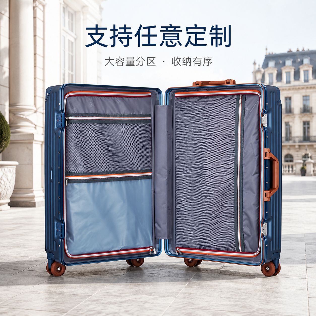 Premium Aluminum Frame Trolley Luggage Wide Handle Silent Universal Wheels Suitcase 20 inch TSA Password Lock Carry-on Travel Case