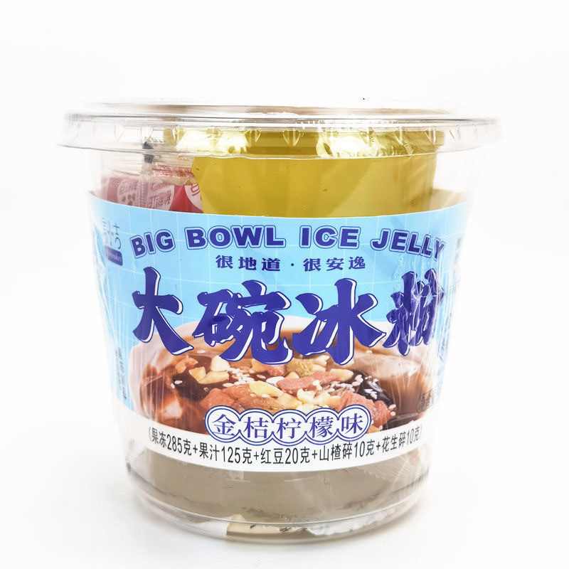 微信图片_20230608203450