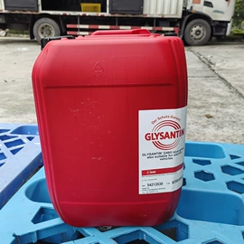 防冻液;切削油切削液;液压油